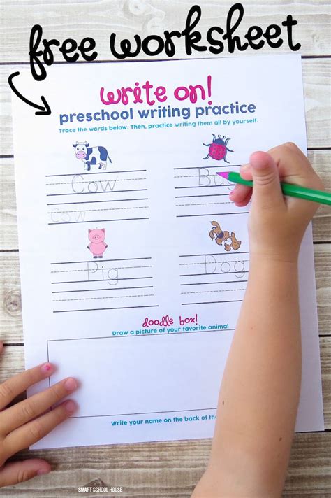 writing practice worksheet  preschool  kindergarten