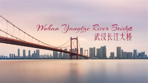 unyielding spirit wuhan yangtze river bridge greatwall china