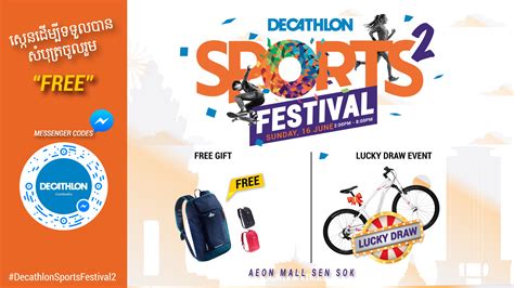 decathlon sports festival