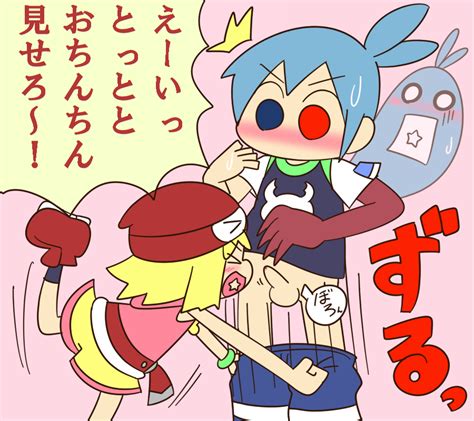 Post 4869645 Amitie Puyo Puyo Puyo Puyo Fever Sig