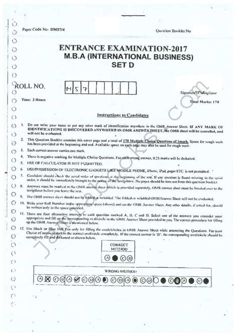 mba international business jmi entrance test paper  jamia books