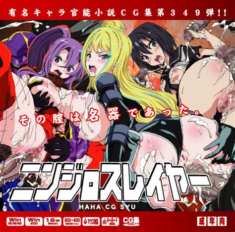 Rule 34 3girls Censored Clothed Sex Cum Dragon Yukano Female Group