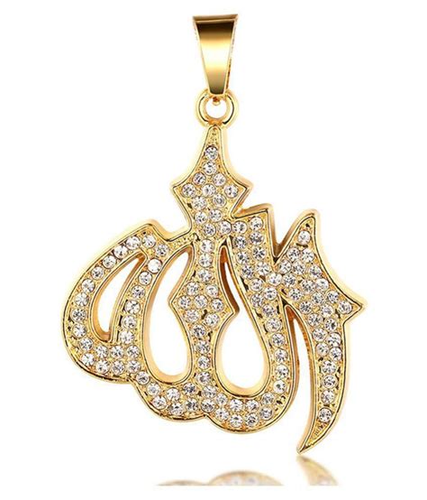 Zivom® Almighty Allah God Muslim Islamic Gold Plated Brass Locket