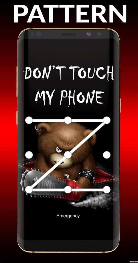 Don T Touch My Phone Wallpaper Hd For Mobile Download