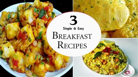 easy breakfast recipes youtube
