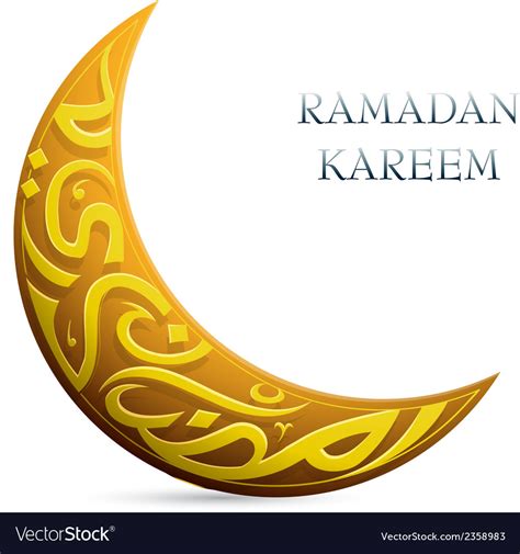 ramadan kareem  shaped  crescent moon