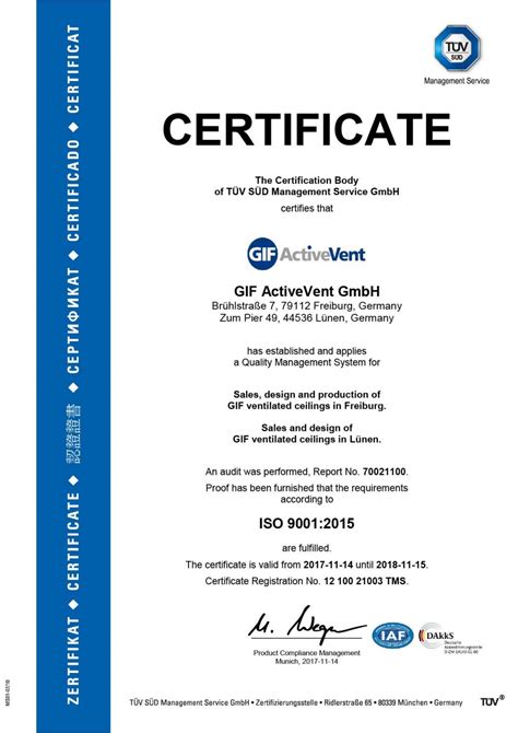 certificates gif active vent