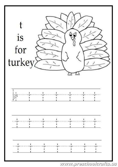 lowercase letter  worksheet  printable preschool  kindergarten