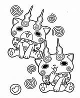 Yo Kai Komasan Komajiro Disegni Colorare Da Di Together Two Pages2color Cookie Copyright sketch template