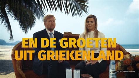 dumpert en de groeten uit griekenland