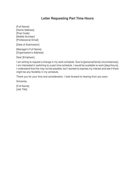 letter requesting part time hours draft destiny