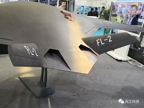chinas fl  stealth transport drone   flying wing design inceptive mind
