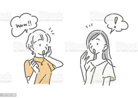 2 Women Talking Each Other Outline Drawing Surprised Stock Illustration