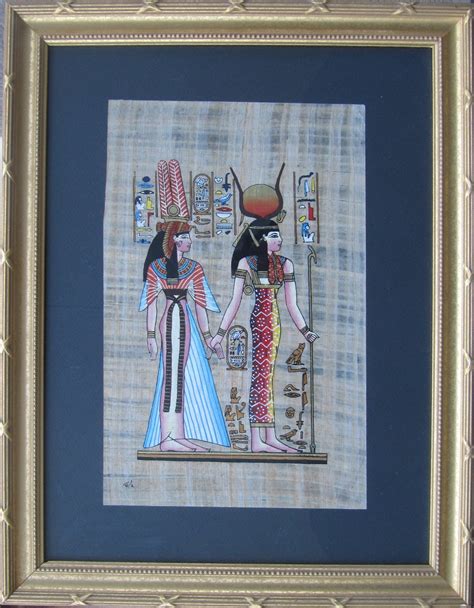 Framed Egyptian Papyrus Powerful Women