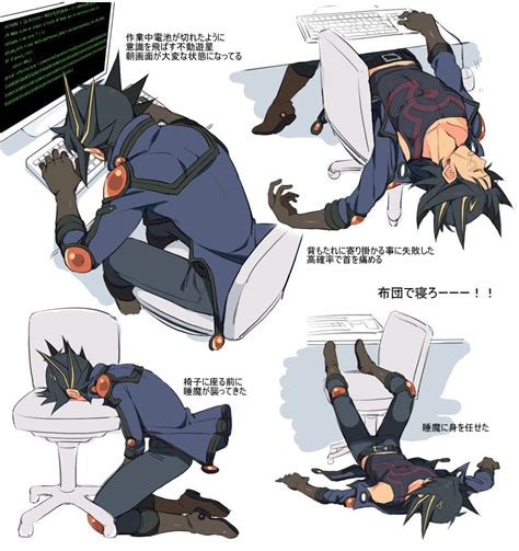 How To Fall Asleep At Your Desk Starring Yusei Fudo X3