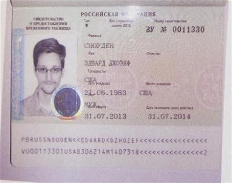 russian second passport and citizenship premier offshore
