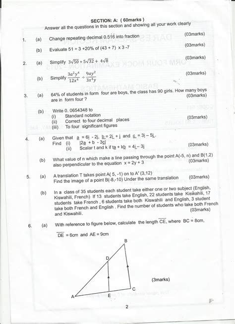 form  study notes  papers blog basic mathematics form  mock examination