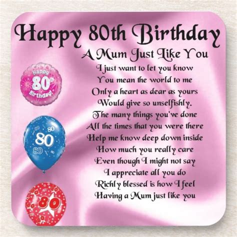 mum poem 80th birthday coaster au