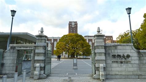 kyoto university ranked   japanese university  students nipponcom
