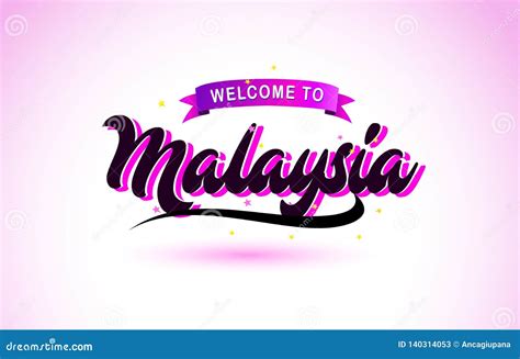 malaysia   creative text handwritten font  purple pink colors design stock vector