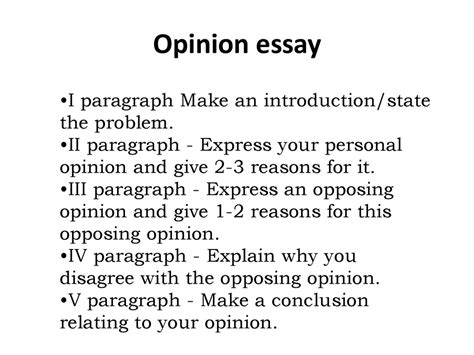 opinion paragraph sparkhouse