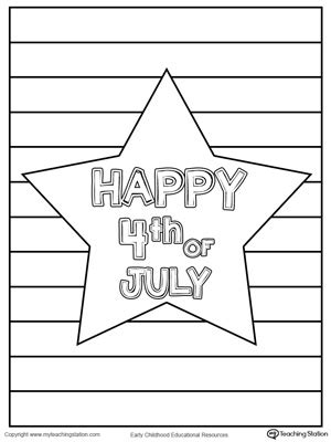 happy   july star coloring page myteachingstationcom
