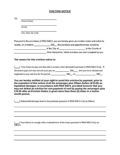printable eviction notice form generic