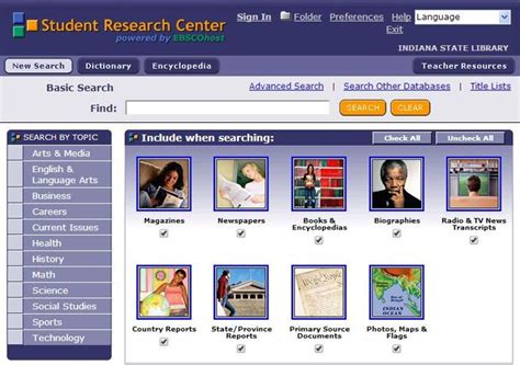 basic search student resource center tutorial