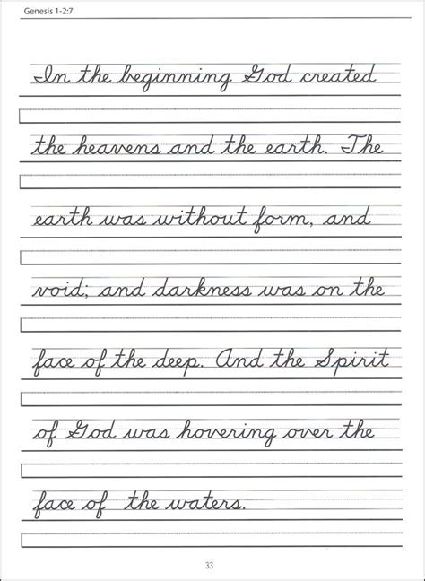 cursive writing worksheets cursive writing practice sheets cursive