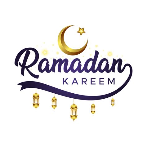 ramadan kareem png english typography  png