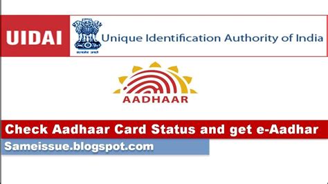 how to check aadhaar card status online and download e
