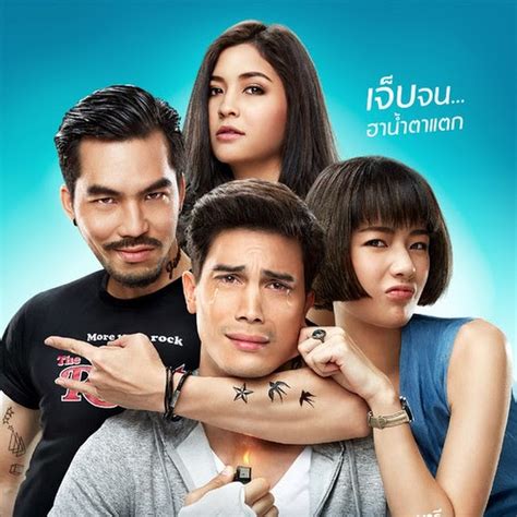 thai movies full youtube