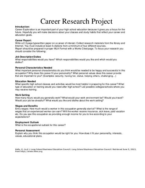 career exploration essay paper