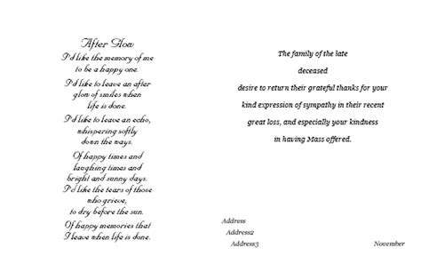 sympathy acknowledgement examples