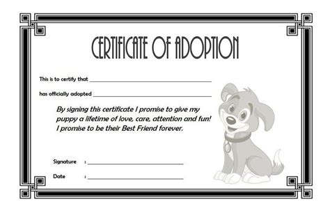 dog adoption certificate  printable st design    unique