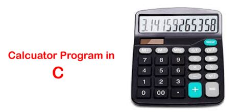 calculator program   javatpoint