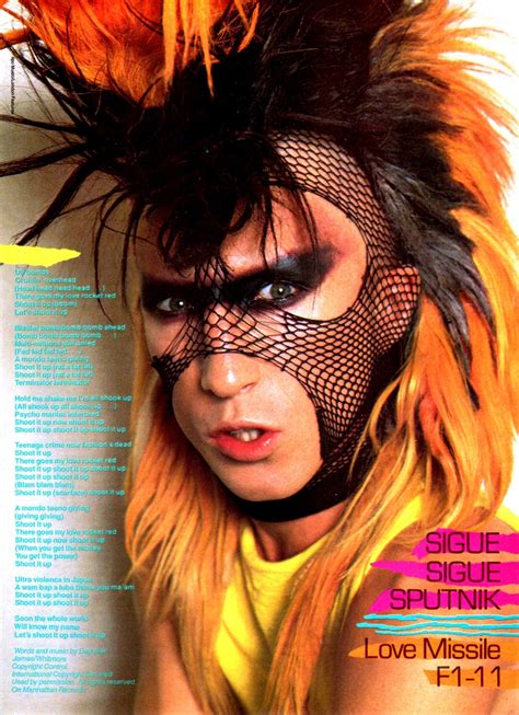 ugly 1980s pop stars page 3 rtg sunderland message boards