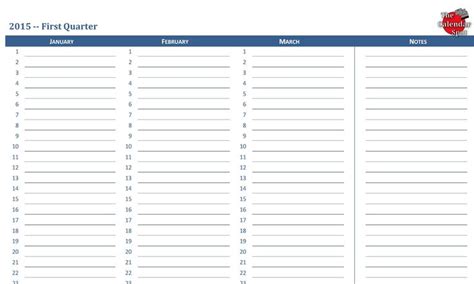 blank planning calendar planning calendar printable calendar