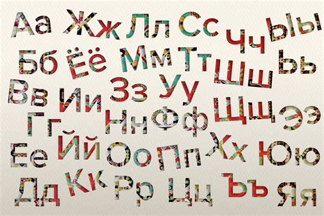 russian alphabet  guide  cyrillic letters