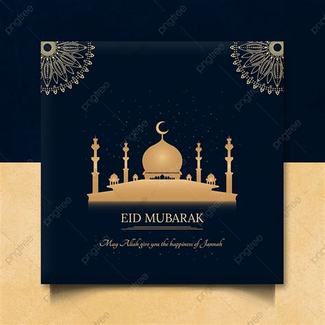 eid mubarak card template   pngtree