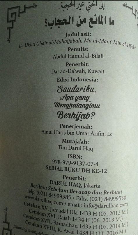buku saudariku   menghalangimu berhijab