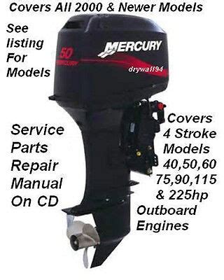 mercury outboard parts diagrams portpara