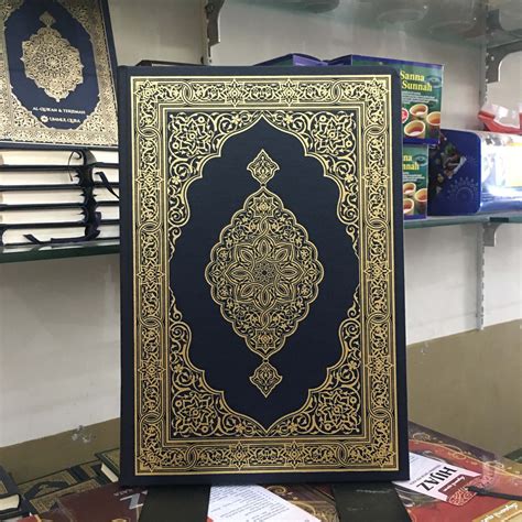 mushaf al quran madinah ukuran besar     cm toko buku tafaqquh