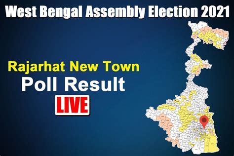 rajarhat  town election result  tapash chatterjee  tmc wins