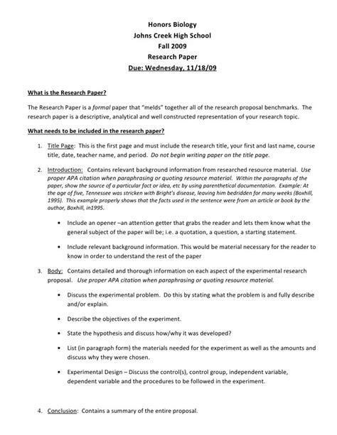 biology topics   research paper  biology research paper