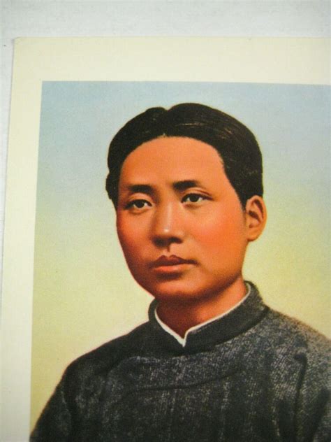 mao zedong print young man chinese writing ismplified characters