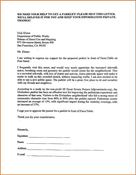 petition letter template collection letter template collection