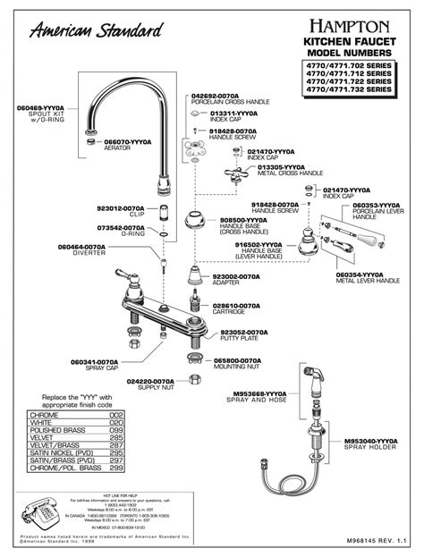 american standard  series parts list   manualslib