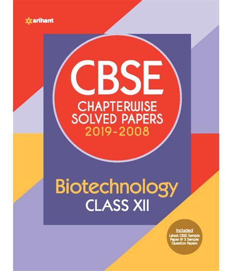 cbse biotechnology chapterwise solved paper class    exam buy