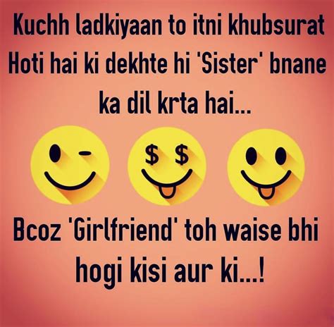 Cute Love Quotes For Boyfriend Hindi